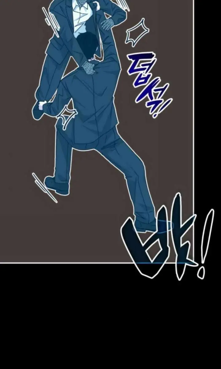 The Otherworldly Genius Method Actor Chapter 77 Page 54