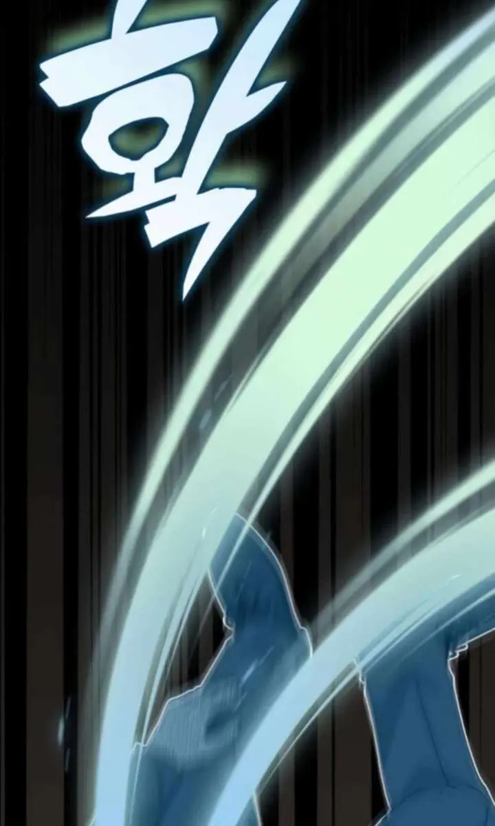 The Otherworldly Genius Method Actor Chapter 77 Page 60