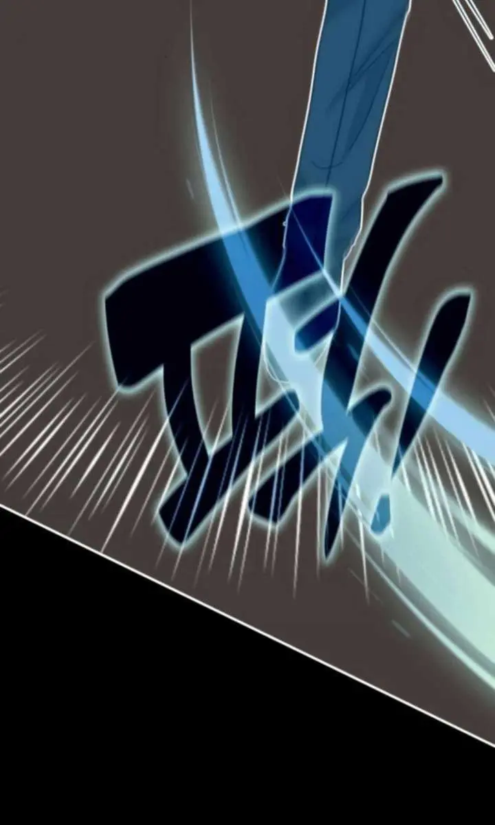 The Otherworldly Genius Method Actor Chapter 77 Page 62