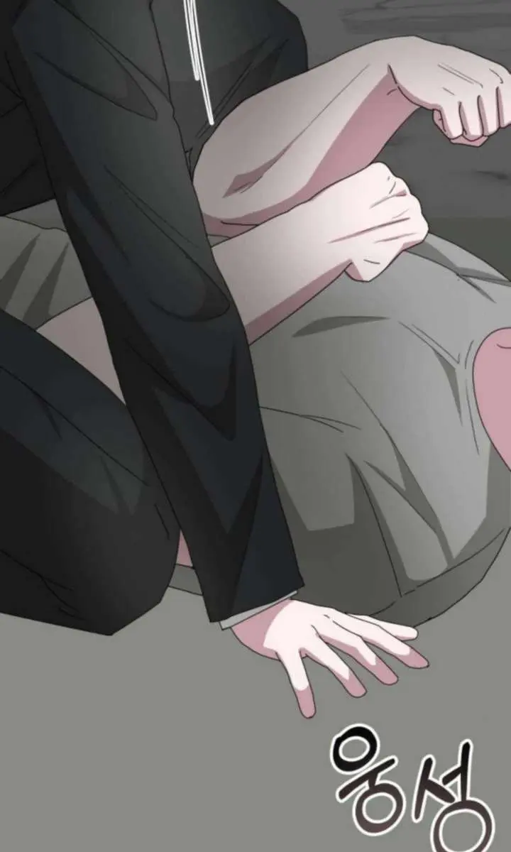 The Otherworldly Genius Method Actor Chapter 77 Page 71