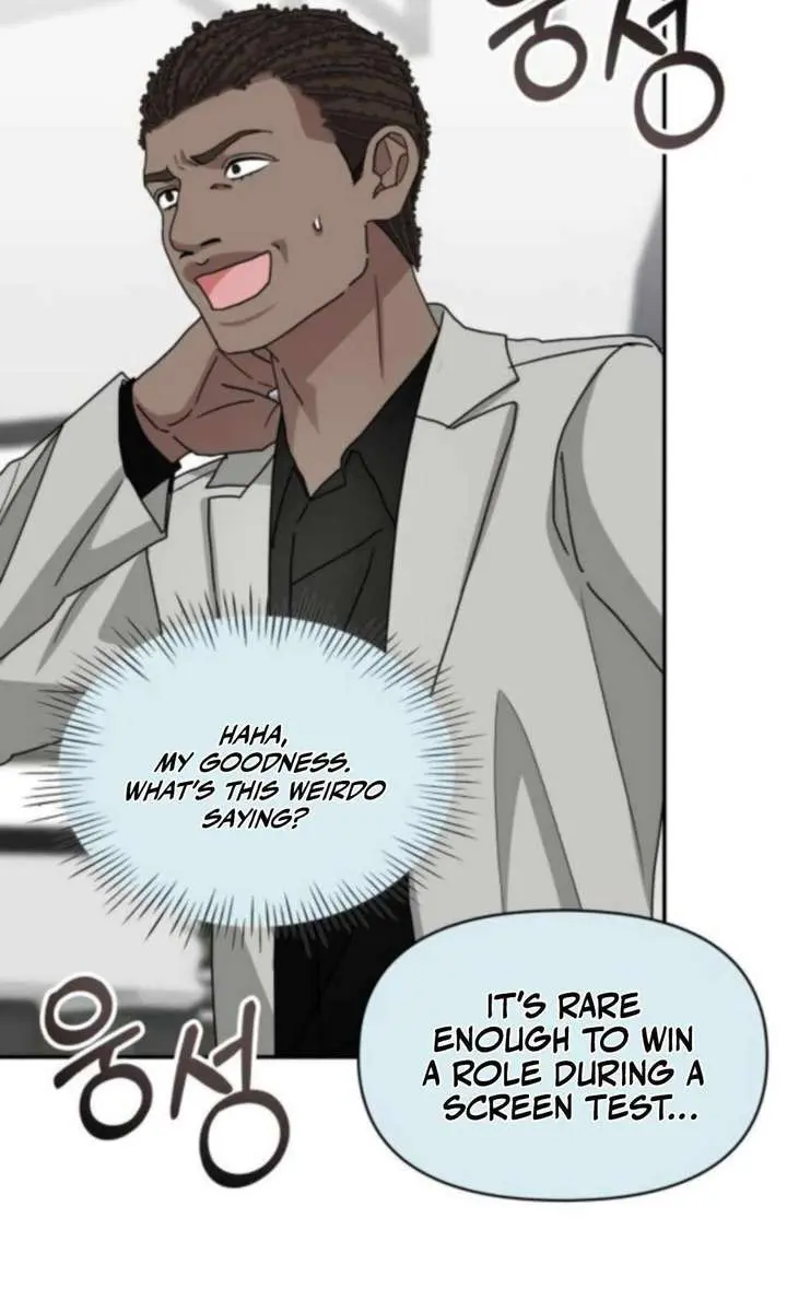 The Otherworldly Genius Method Actor Chapter 77 Page 76