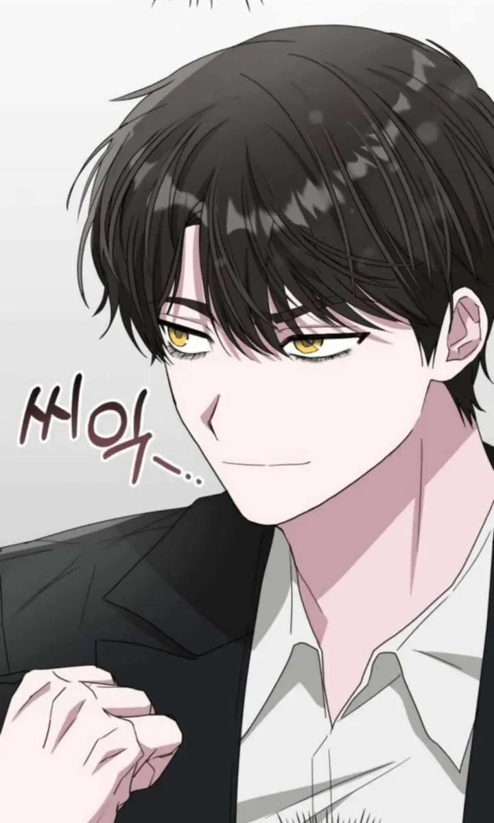 The Otherworldly Genius Method Actor Chapter 77 Page 84