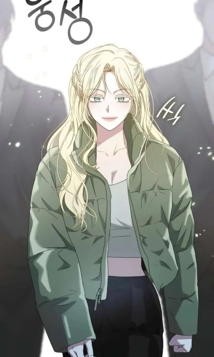 The Otherworldly Genius Method Actor Chapter 78 Page 26
