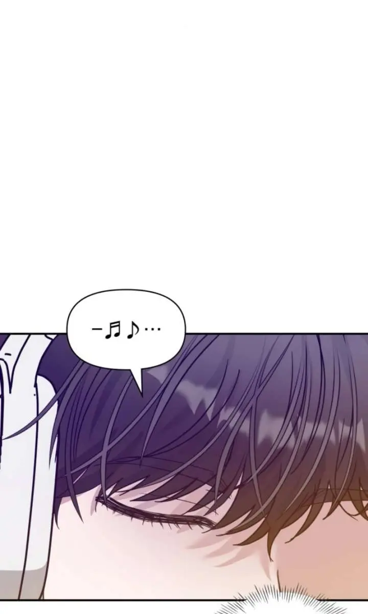 The Otherworldly Genius Method Actor Chapter 78 Page 53