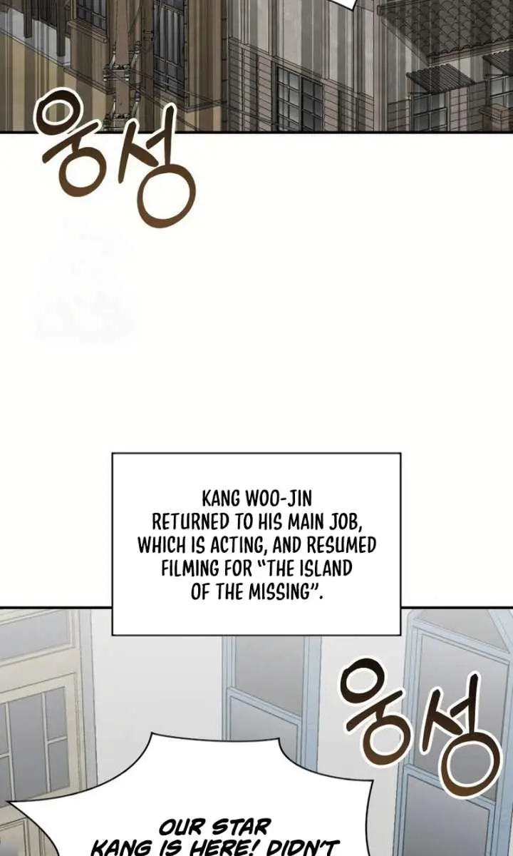 The Otherworldly Genius Method Actor Chapter 79 Page 11