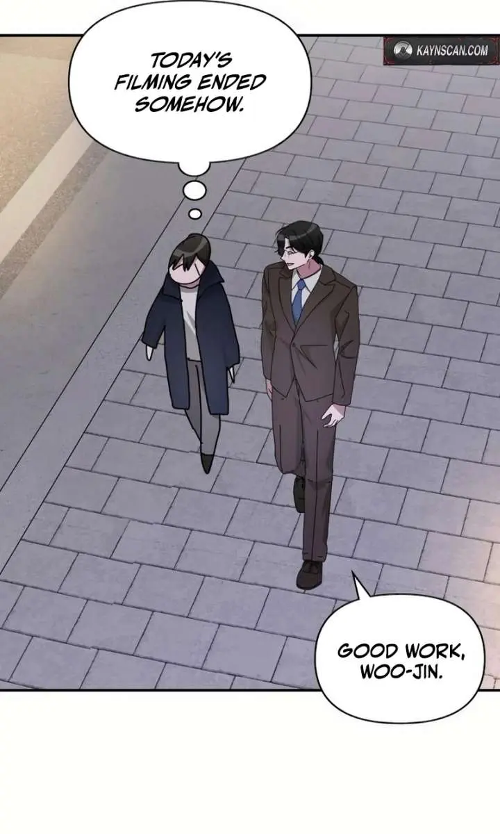 The Otherworldly Genius Method Actor Chapter 79 Page 47