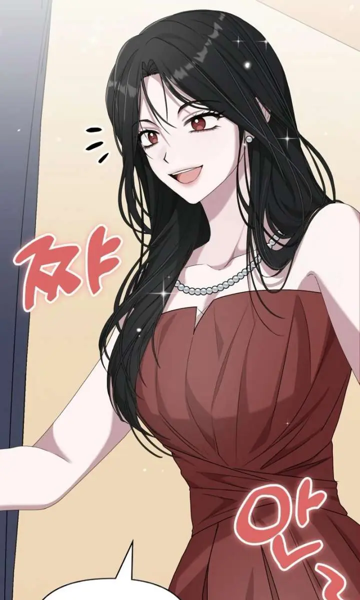 The Otherworldly Genius Method Actor Chapter 79 Page 70