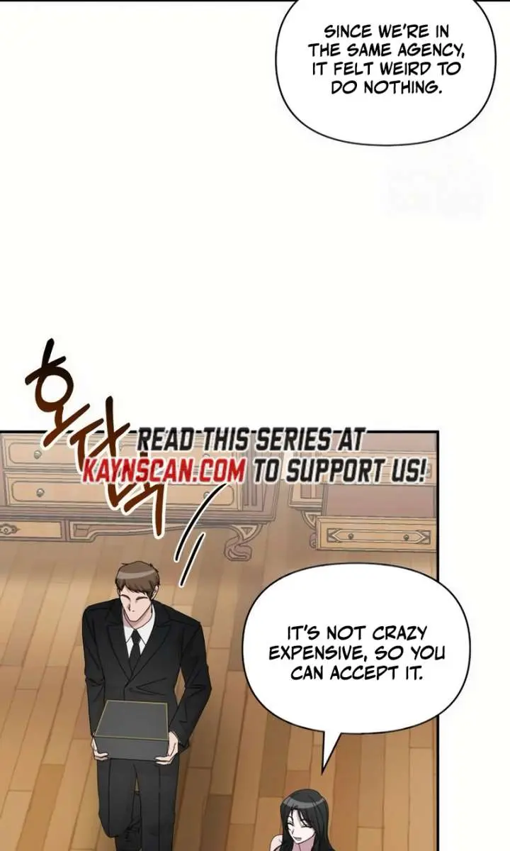 The Otherworldly Genius Method Actor Chapter 79 Page 75
