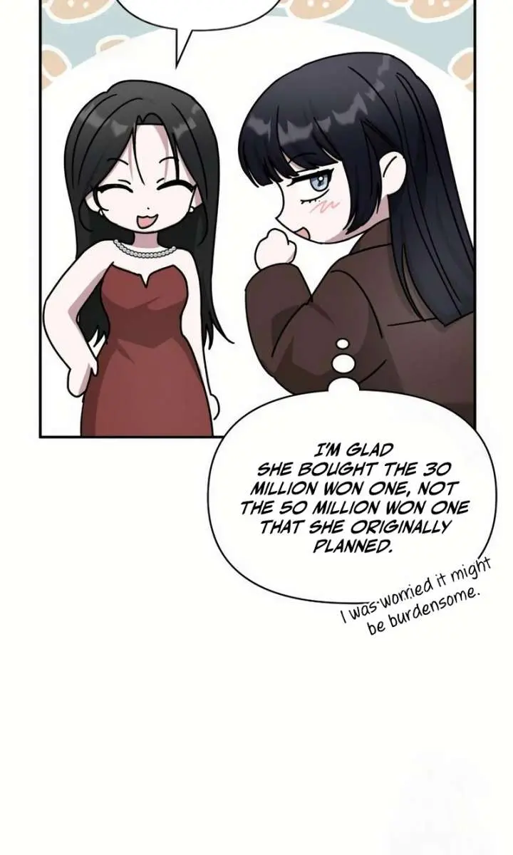 The Otherworldly Genius Method Actor Chapter 79 Page 85