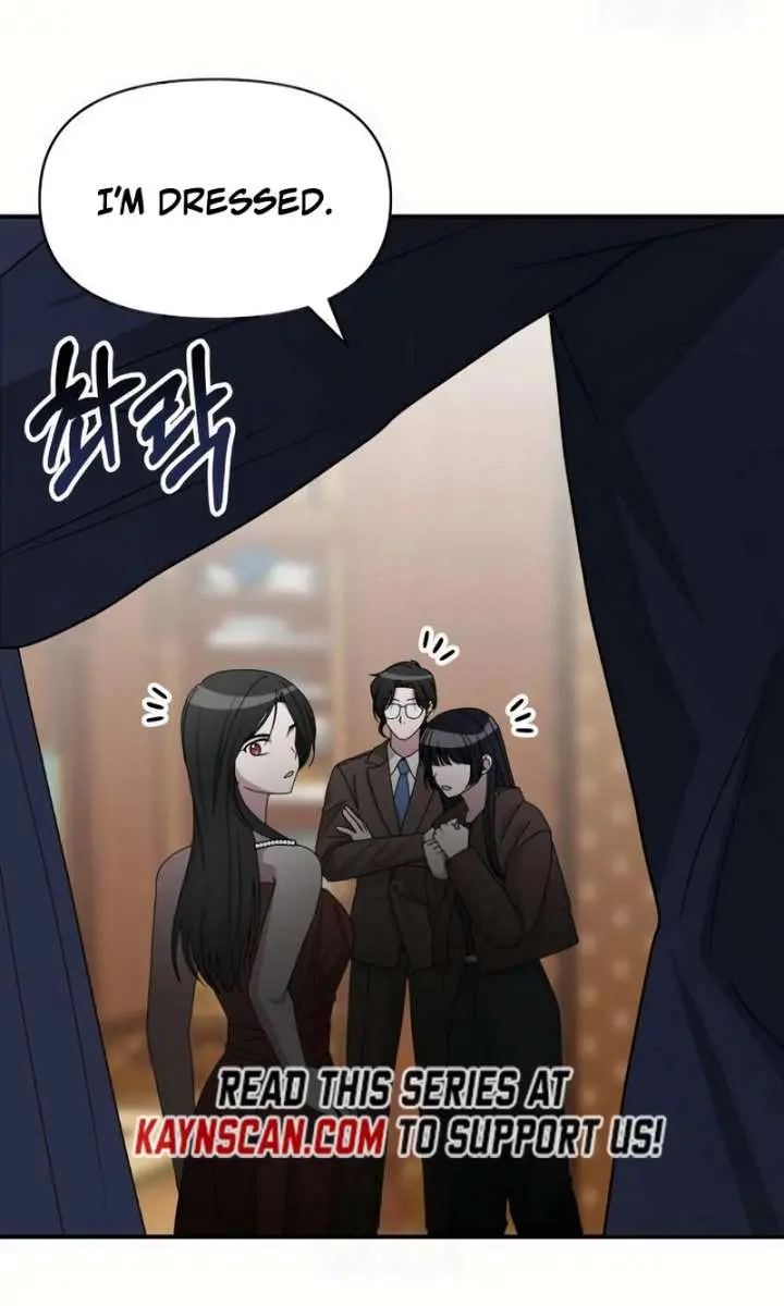 The Otherworldly Genius Method Actor Chapter 79 Page 86