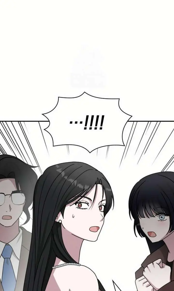 The Otherworldly Genius Method Actor Chapter 79 Page 87