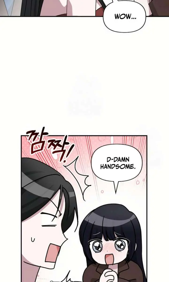 The Otherworldly Genius Method Actor Chapter 79 Page 88