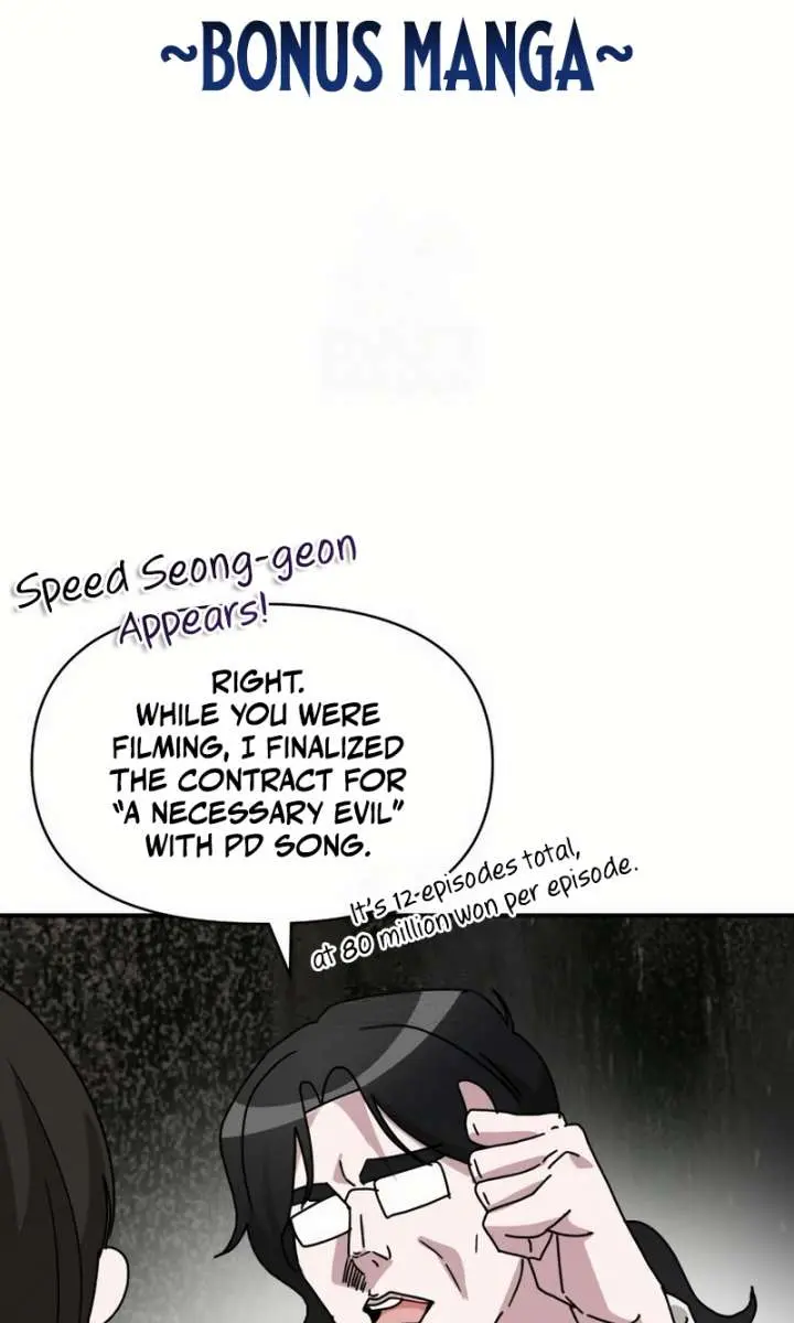 The Otherworldly Genius Method Actor Chapter 79 Page 93