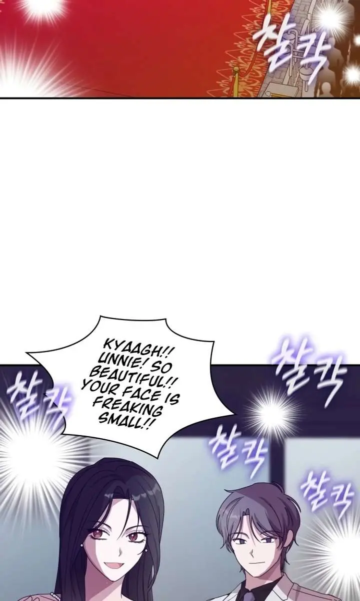 The Otherworldly Genius Method Actor Chapter 80 Page 4