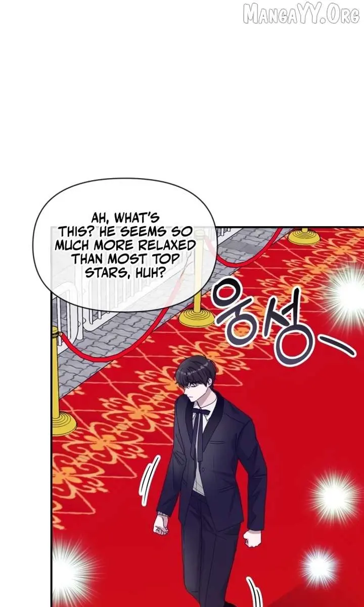 The Otherworldly Genius Method Actor Chapter 80 Page 14