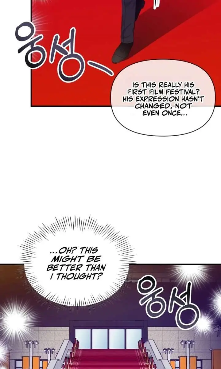 The Otherworldly Genius Method Actor Chapter 80 Page 15