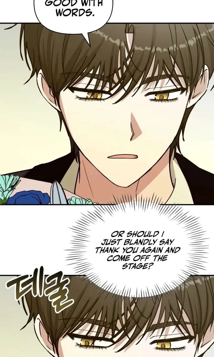 The Otherworldly Genius Method Actor Chapter 80 Page 71