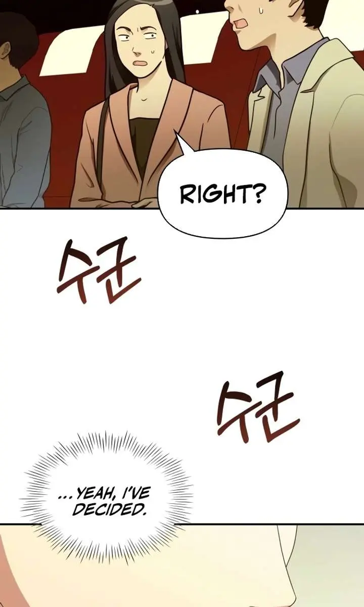 The Otherworldly Genius Method Actor Chapter 80 Page 73