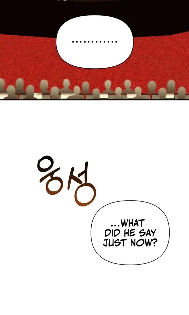 The Otherworldly Genius Method Actor Chapter 80 Page 78