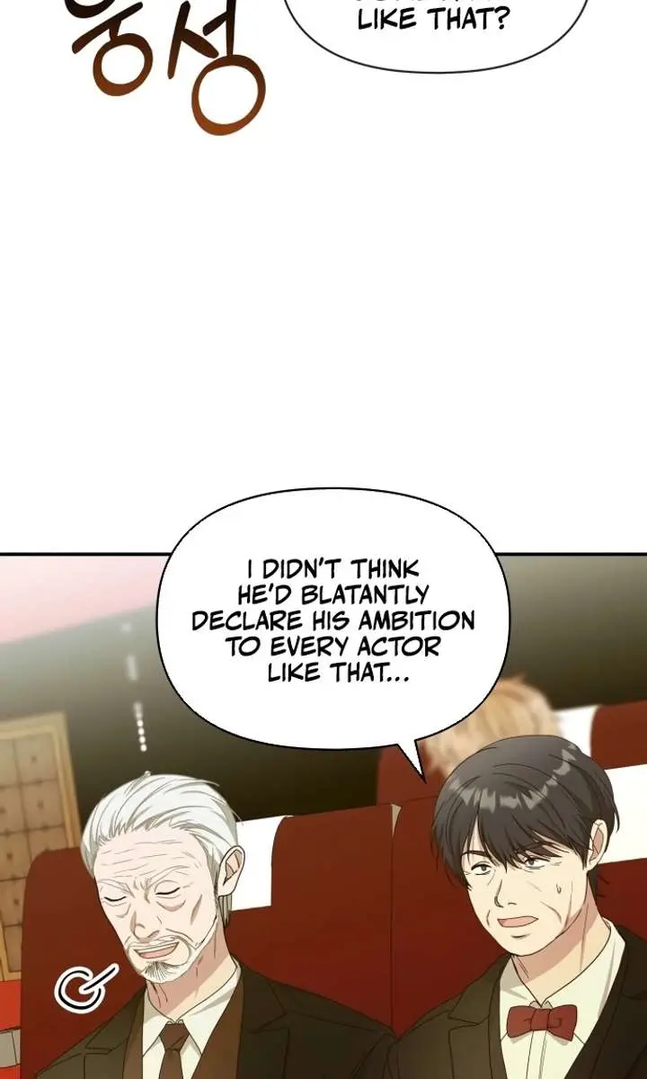 The Otherworldly Genius Method Actor Chapter 80 Page 80