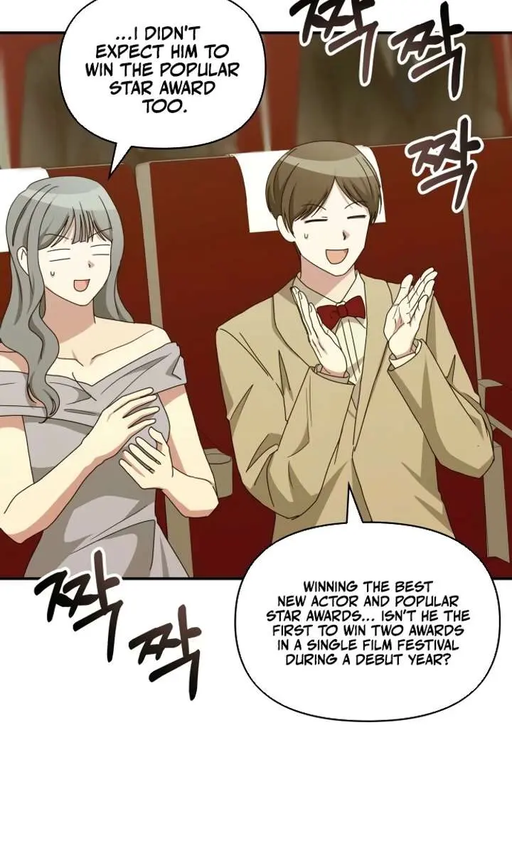 The Otherworldly Genius Method Actor Chapter 80 Page 92