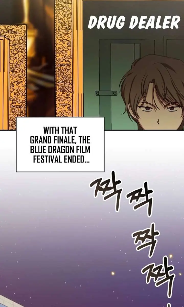 The Otherworldly Genius Method Actor Chapter 80 Page 95