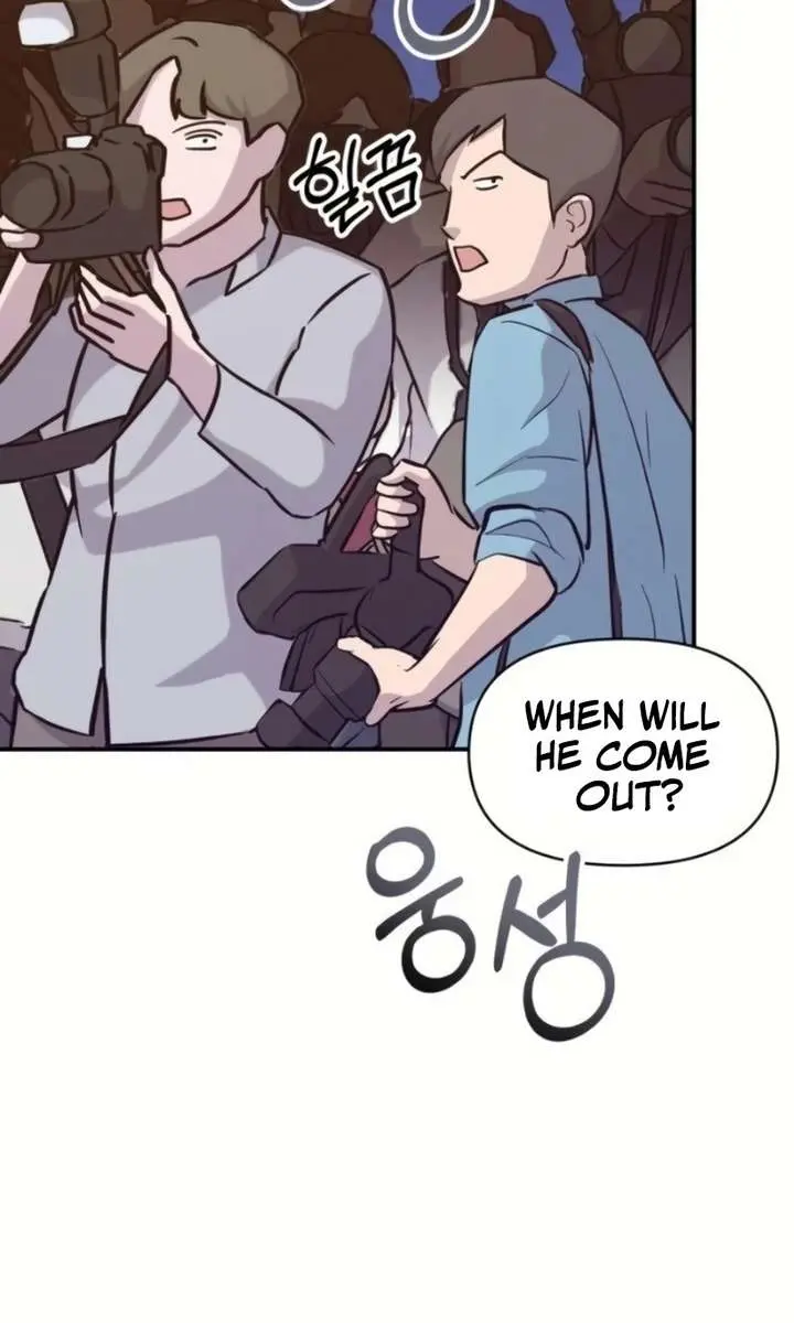 The Otherworldly Genius Method Actor Chapter 81 Page 6