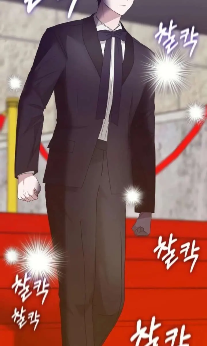 The Otherworldly Genius Method Actor Chapter 81 Page 9