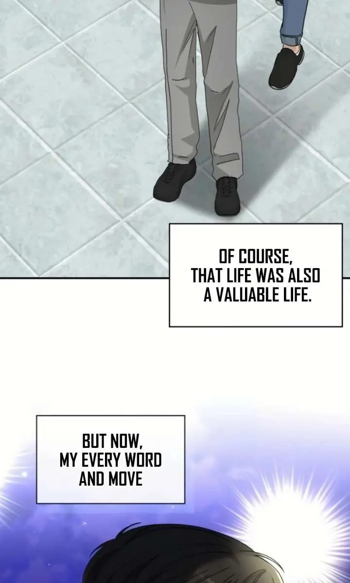 The Otherworldly Genius Method Actor Chapter 81 Page 19