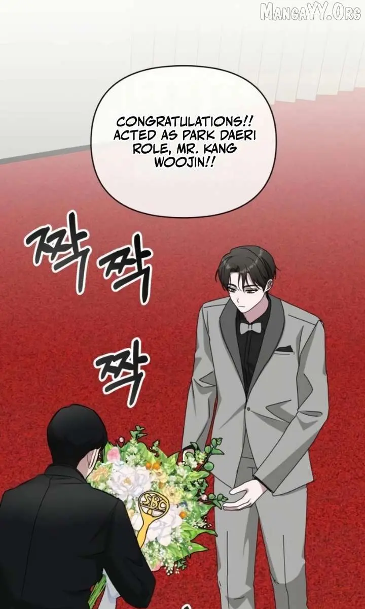The Otherworldly Genius Method Actor Chapter 81 Page 61