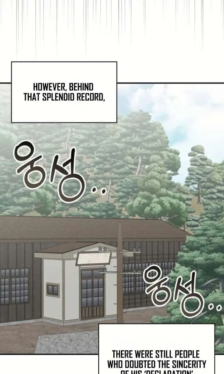 The Otherworldly Genius Method Actor Chapter 81 Page 65
