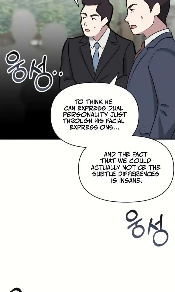 The Otherworldly Genius Method Actor Chapter 81 Page 74