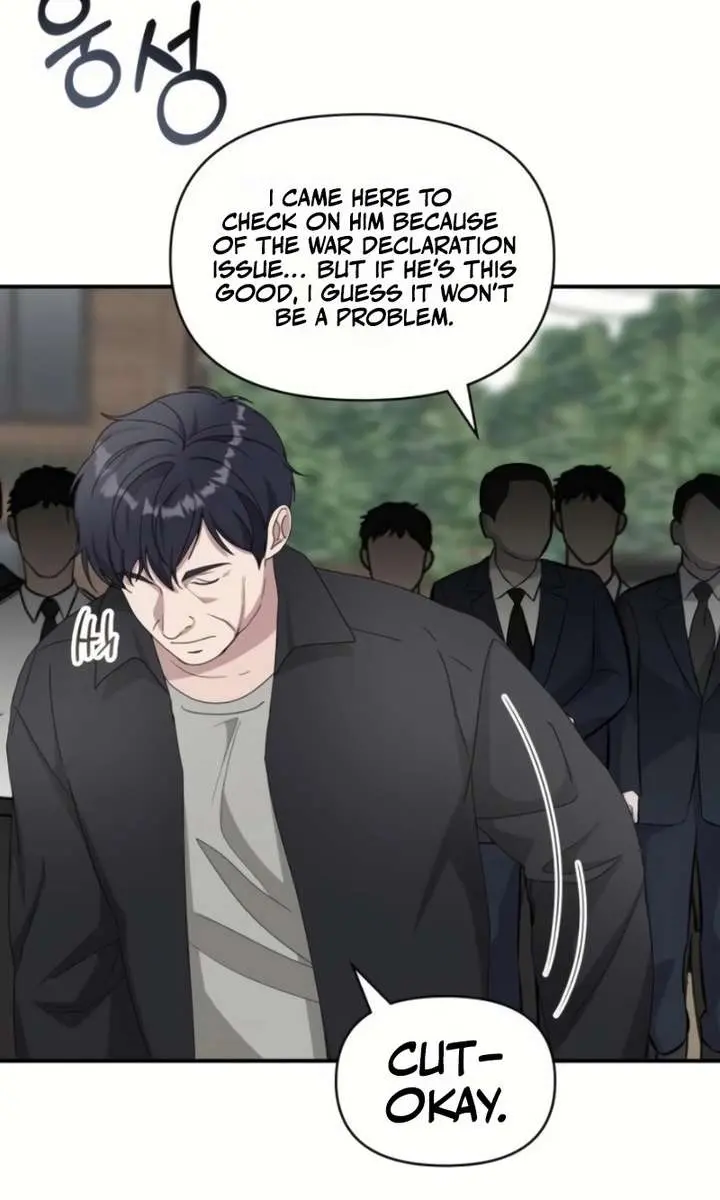 The Otherworldly Genius Method Actor Chapter 81 Page 75