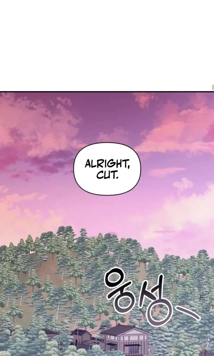The Otherworldly Genius Method Actor Chapter 82 Page 3