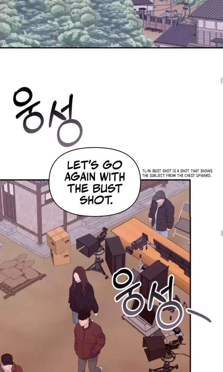 The Otherworldly Genius Method Actor Chapter 82 Page 4