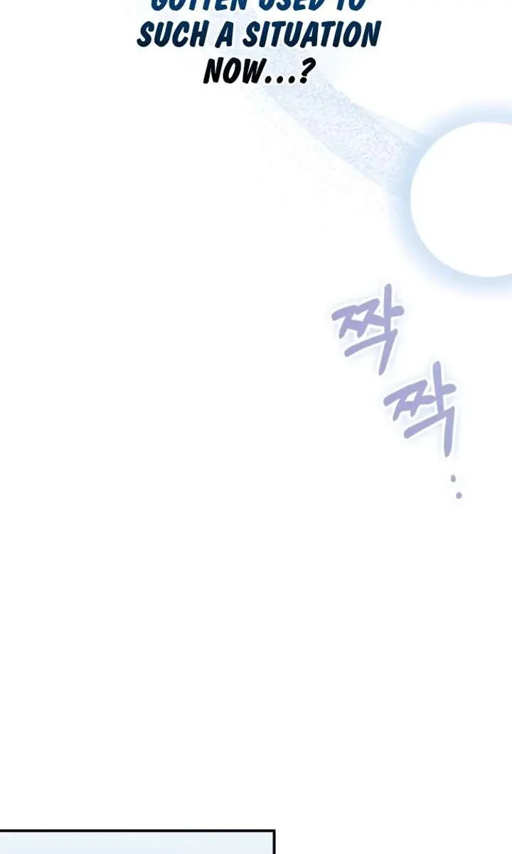 The Otherworldly Genius Method Actor Chapter 82 Page 34
