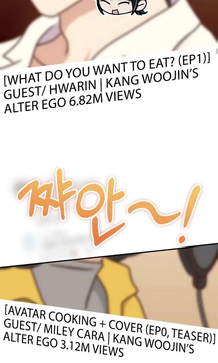 The Otherworldly Genius Method Actor Chapter 82 Page 41