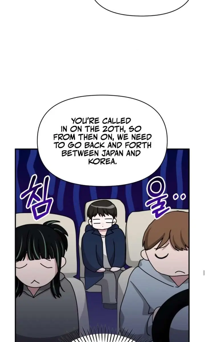 The Otherworldly Genius Method Actor Chapter 82 Page 50