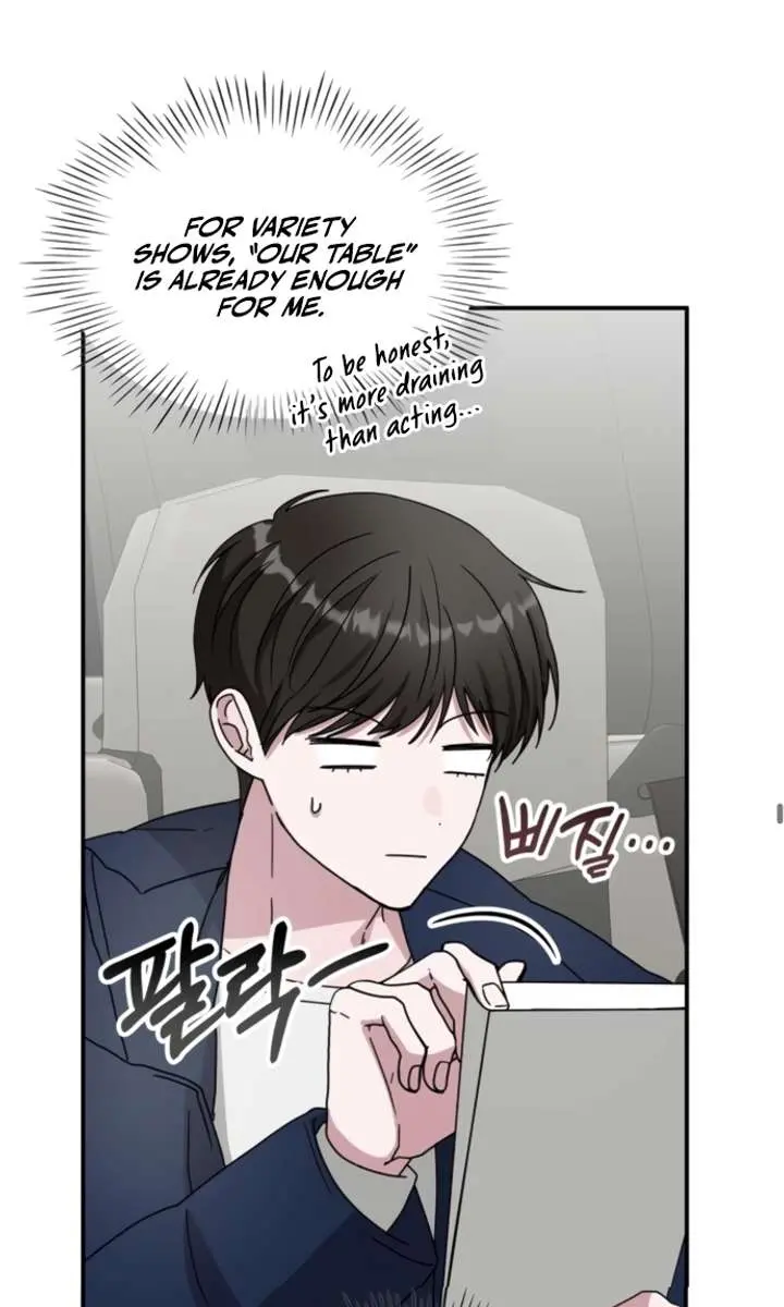 The Otherworldly Genius Method Actor Chapter 82 Page 57