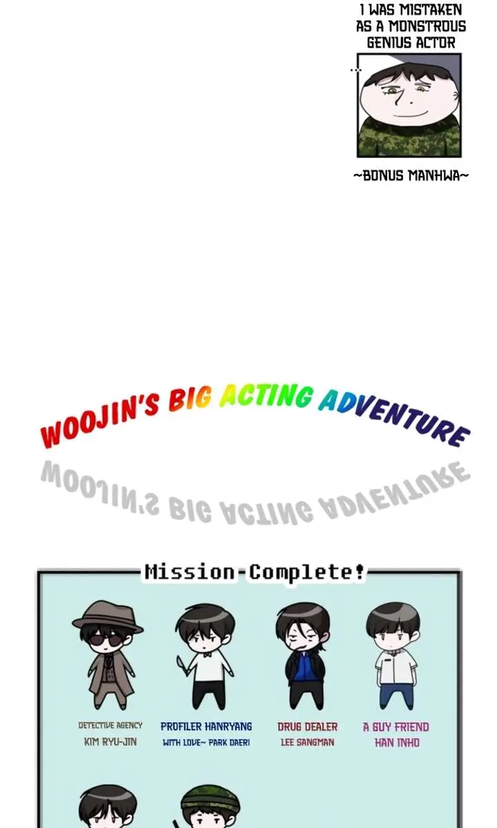 The Otherworldly Genius Method Actor Chapter 82 Page 89