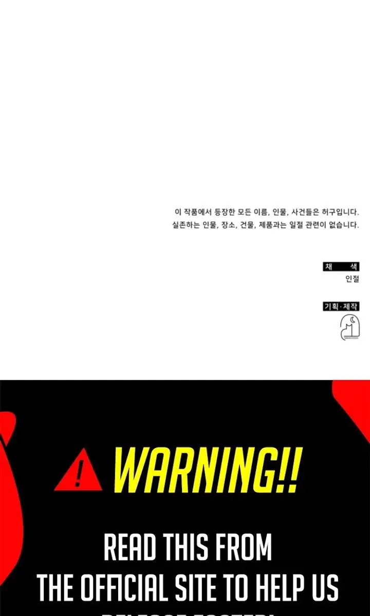 The Otherworldly Genius Method Actor Chapter 82 Page 91