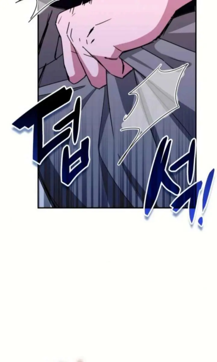 The Otherworldly Genius Method Actor Chapter 83 Page 59