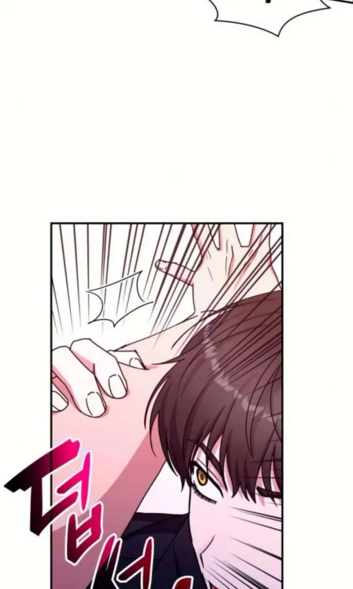 The Otherworldly Genius Method Actor Chapter 83 Page 66