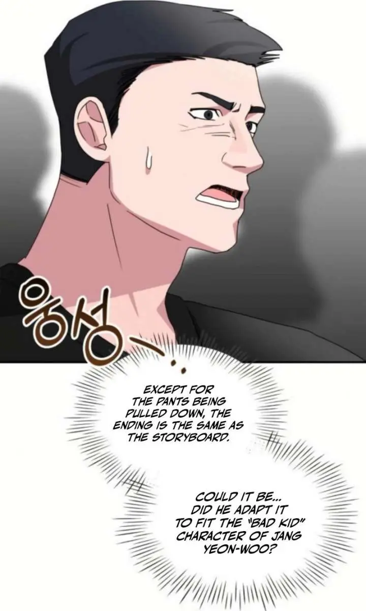 The Otherworldly Genius Method Actor Chapter 83 Page 74
