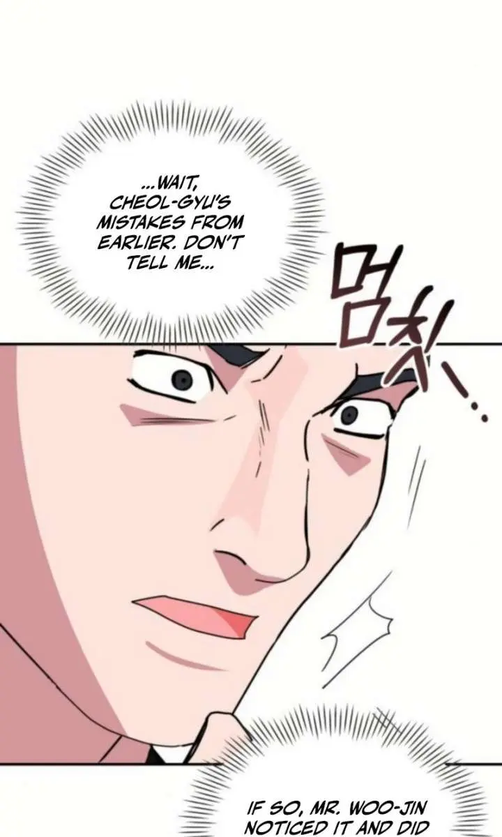 The Otherworldly Genius Method Actor Chapter 83 Page 78