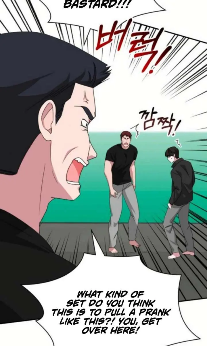 The Otherworldly Genius Method Actor Chapter 83 Page 80