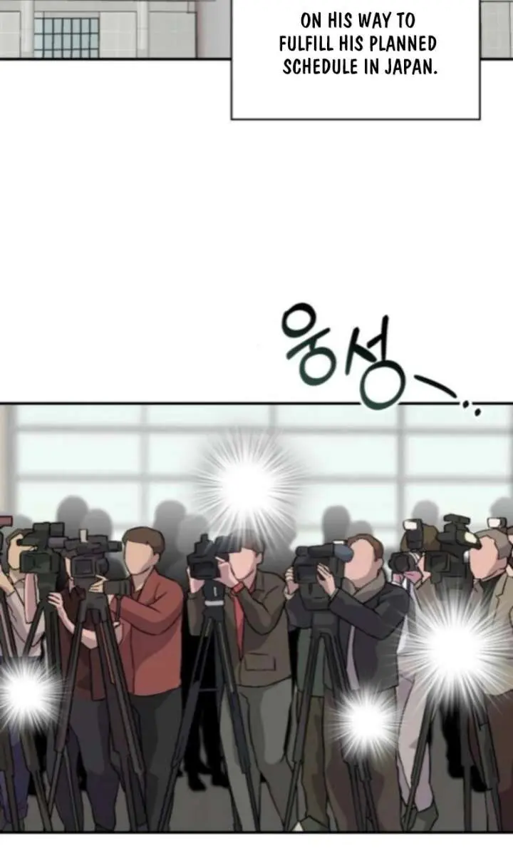 The Otherworldly Genius Method Actor Chapter 84 Page 8