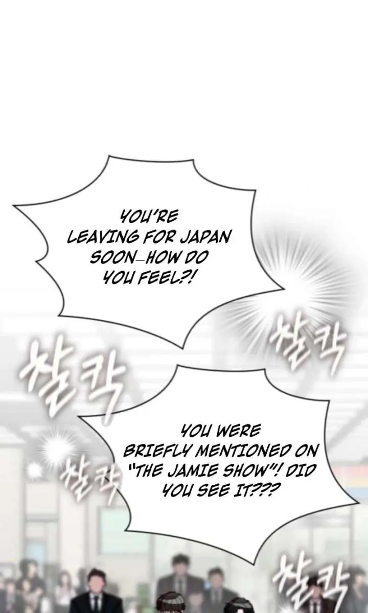 The Otherworldly Genius Method Actor Chapter 84 Page 9