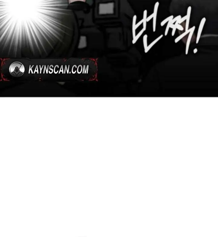 The Otherworldly Genius Method Actor Chapter 84 Page 13