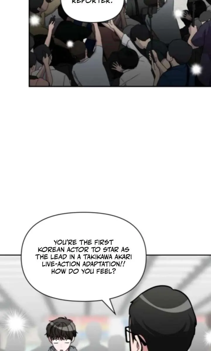 The Otherworldly Genius Method Actor Chapter 84 Page 17
